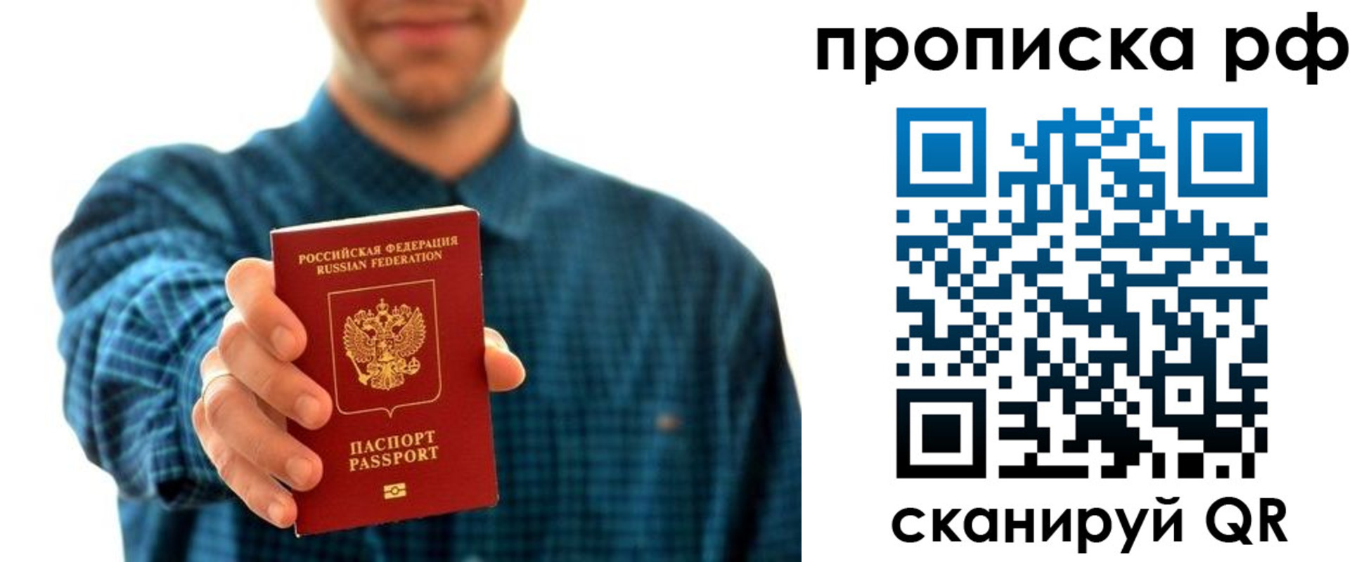 форма 3 в Карабаше