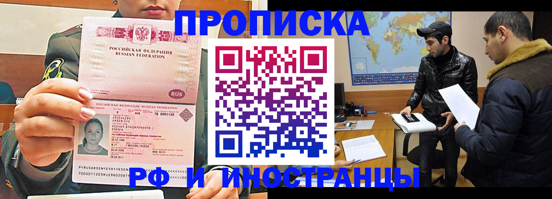 форма 3 в Карабаше